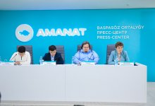 "Белые хакеры" и информбезопасность: защиту персональных данных обсудили в AMANAT