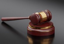 Трех судей Верховного суда Казахстана освободили от должностей