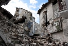 Землетрясение магнитудой 6,4 балла произошло в Афганистане