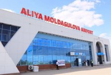 Казахстанцы смогут напрямую лететь в Катар из Актобе