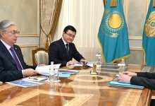 Анализ реформ в экономике Казахстана представили Токаеву