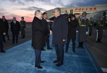 Токаев встретил Путина в аэропорту Астаны (ВИДЕО)