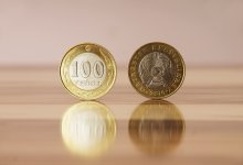 Тенге выдохся: нацвалюта слабеет после двух недель роста