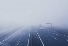 Штормовое предупреждение объявили в 10 областях Казахстана