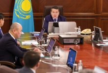 Какие привилегии для инвесторов могут появиться в новом городе Алатау