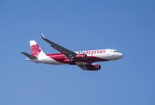 Рейсы из Уральска отменяет FlyArystan