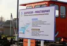 Строительство новой ж/д линии началось в Туркестанской области
