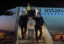 Еще одного фигуранта дела о букмекерах экстрадировали из Сербии