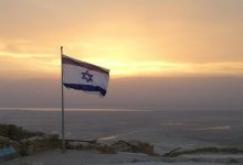 Отказаться от ненужных поездок в Казахстан рекомендуют гражданам Израиля