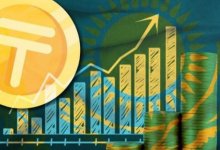 Почти пять процентов составил рост экономики Казахстана