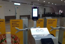 Оплату проезда по биометрии ввели в алматинском метро