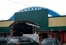 О ситуации на рынке Анипы Назарбаевой высказался министр торговли