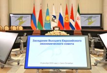 ЕАЭС, возможно, ощутит замедление роста экономики – Токаев