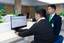 Уведомления об изменениях по недвижимости начнут получать казахстанцы