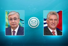 Токаев поздравил народ Кубы народ с Днем освобождения