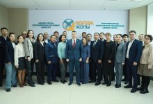 Верховенство закона