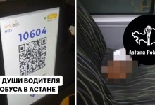 Нагадили в автобусе: водитель пожаловался на пассажиров в Астане (ВИДЕО)