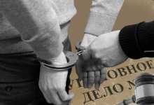 Задержание разыскиваемого вора-гастролера в Караганде попало на видео