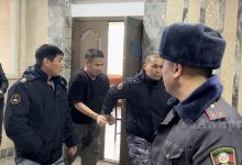 Отрезал жене уши и нос: мужчине озвучили приговор в Кыргызстане
