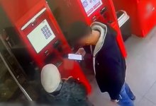 Мужчина в Туркестане снимал деньги с банковских карт людей