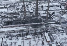 Взрыв на ТЭЦ Бишкека попал на видео