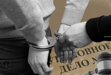 Беглого подозреваемого по делу о фиктивных автокредитах на 2,9 млрд задержали в Астане