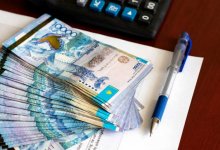 Хищения в АО “Казкоммерцбанк”: имущество на 44,5 млрд тенге арестовал АФМ