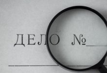 Правоохранители укрывали водителей от уголовной ответственности в Туркестане