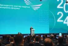 Мы уступим вам место — Токаев обратился к молодежи