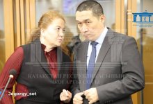 Адвокат Бишимбаева просит дать отвод судье