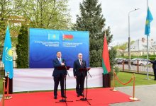 В Бресте открыли генконсульство Казахстана