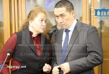 Адвокаты Казахстана заступились за коллег, защищающих Бишимбаева