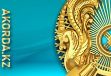 Мировые лидеры поздравляют президента Казахстана с праздником Курбан айт