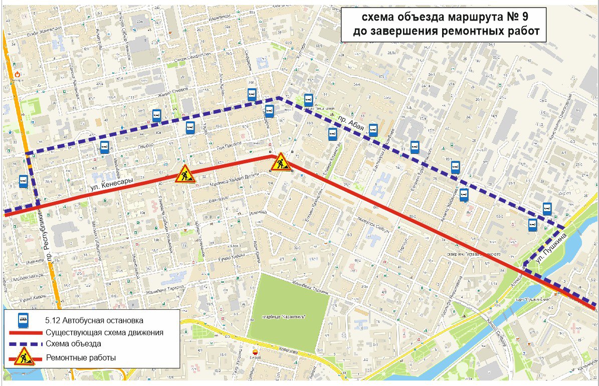 Спб маршрут автобуса 76 на карте остановки. Схема движения автобуса 7п. Схема движения маршрута 33 г Барнаул.