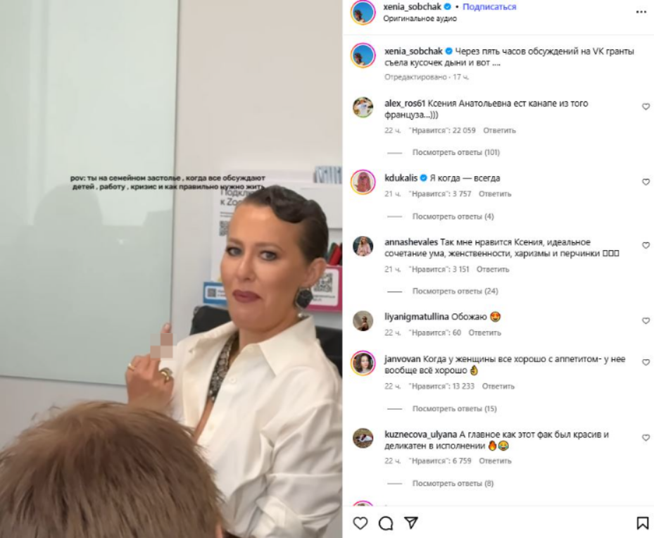 Ерлі-зайыптылардың еркелетуі