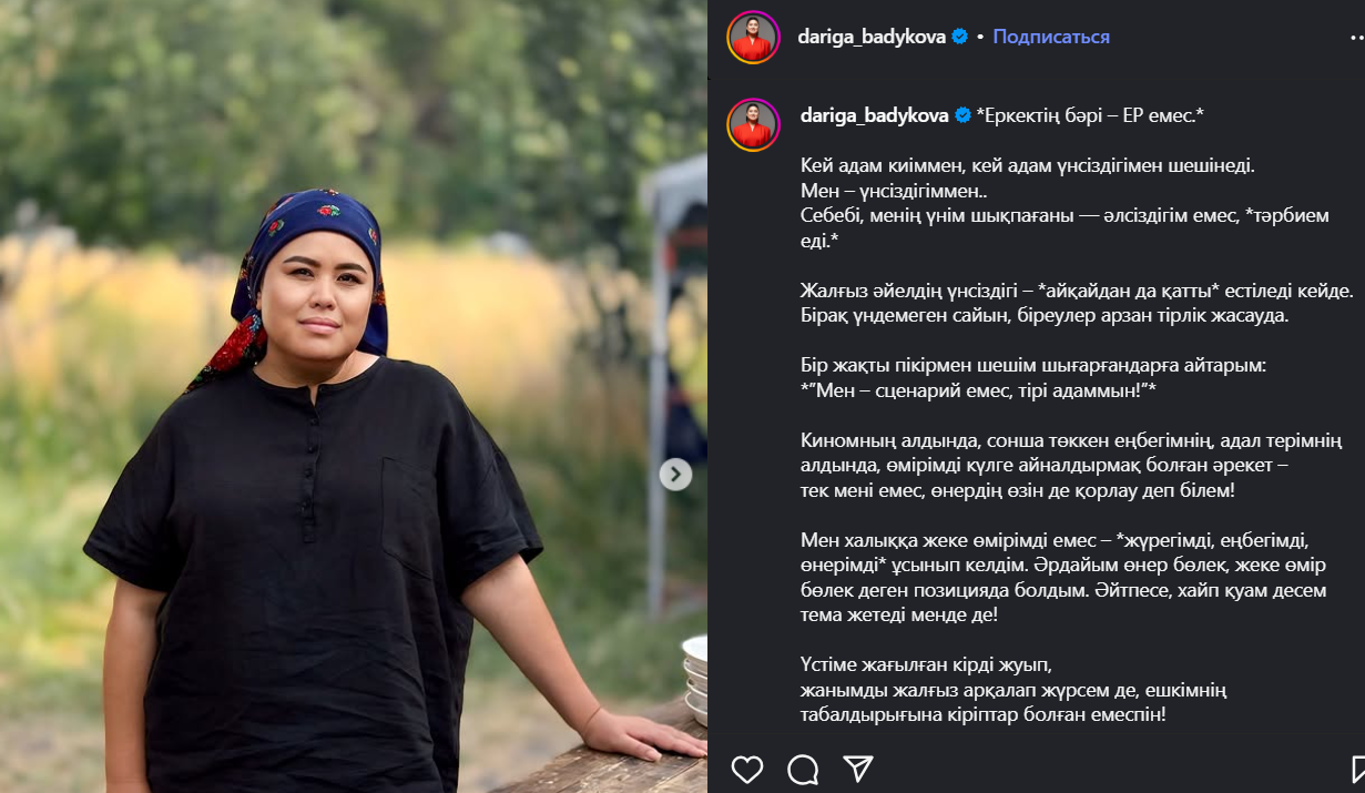 Жеке мұрағаттағы орыс сексін онлайн көріңіз