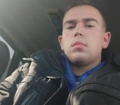 Пропал В Новогоднюю Ночь Пропал В Новогоднюю Ночь