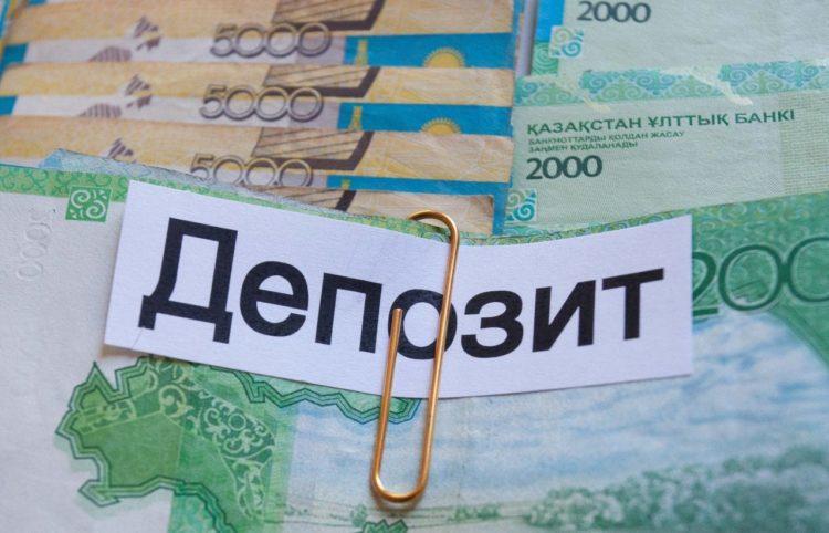 Казахстанским банкам разрешили повысить ставки по депозитам