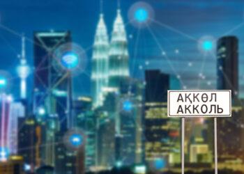 Фото: Liter.kz/Илья Астахов