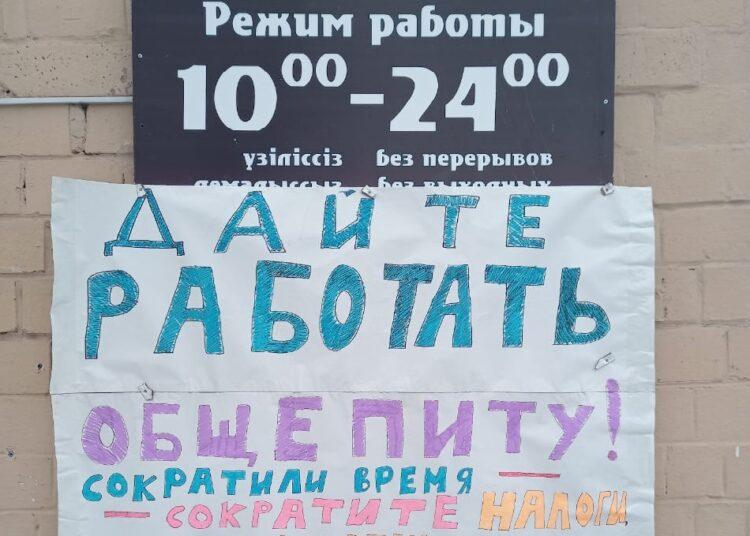 "Верните нам работу": баннеры с требованиями к акимату появились на улицах Темиртау 3