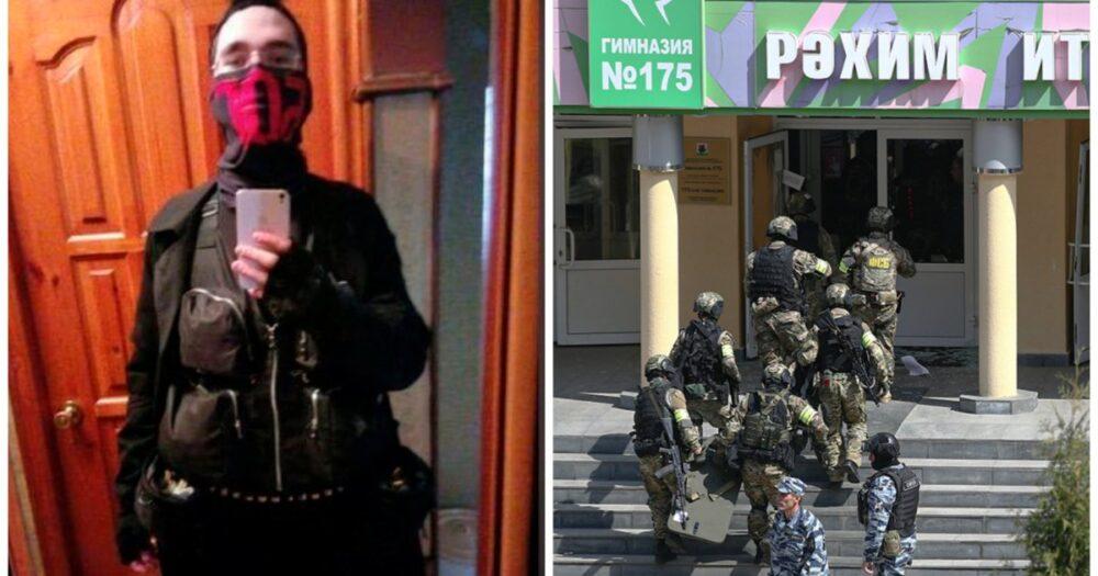 Теракт, протесты и первая вакцина от коронавируса: вспоминаем прошедший год в День России 7 Теракт, протесты и первая вакцина от коронавируса: вспоминаем прошедший год в День России 6