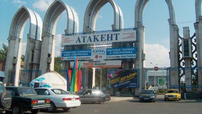 Обновленный Атакент вновь стал одной из визитных карточек Алматы 3 Алматы