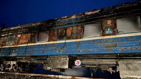 Вагон загорелся в движущемся поезде в Мангистауской области